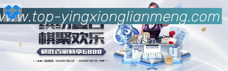 App 展示图