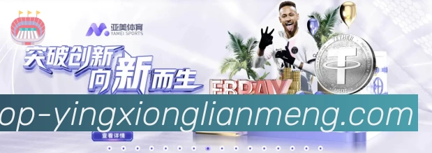 奖项4